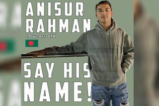 anisur rahman